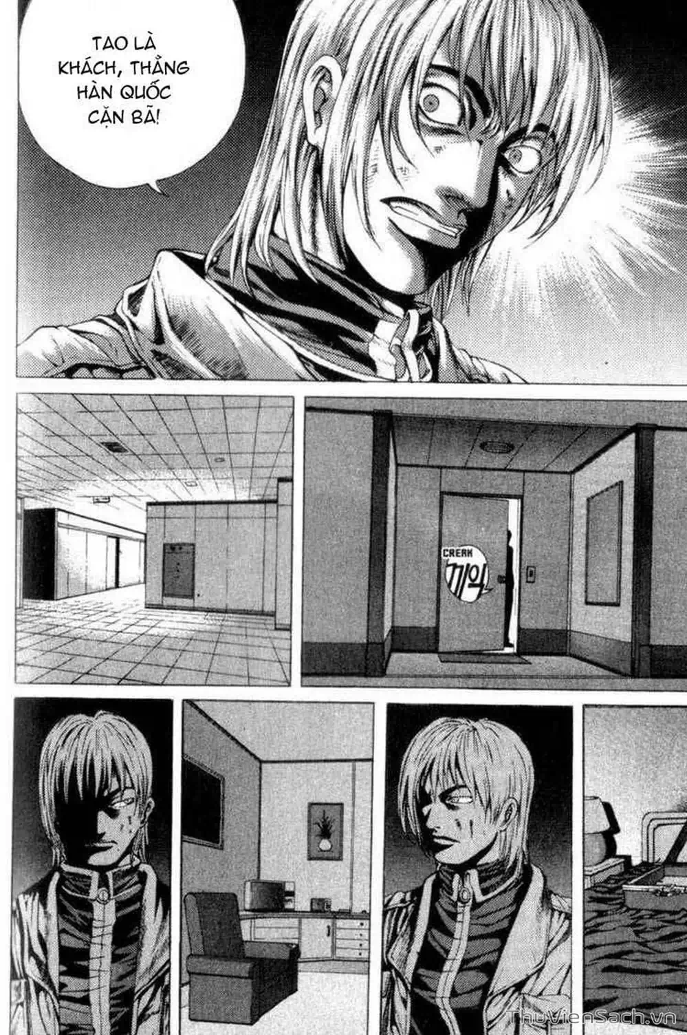 Truyện Tranh Đảo Địa Ngục - Island trang 3