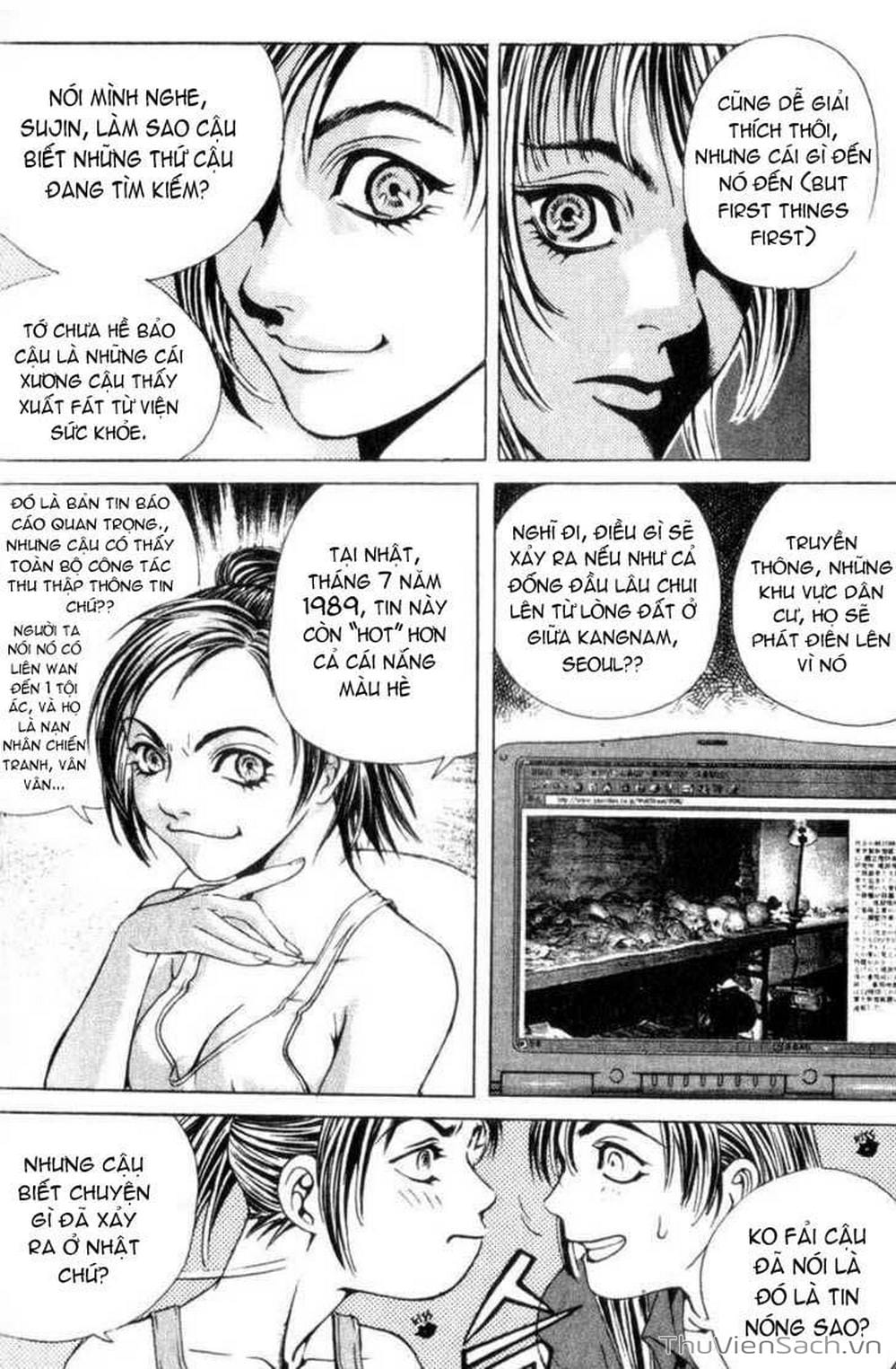 Truyện Tranh Đảo Địa Ngục - Island trang 3