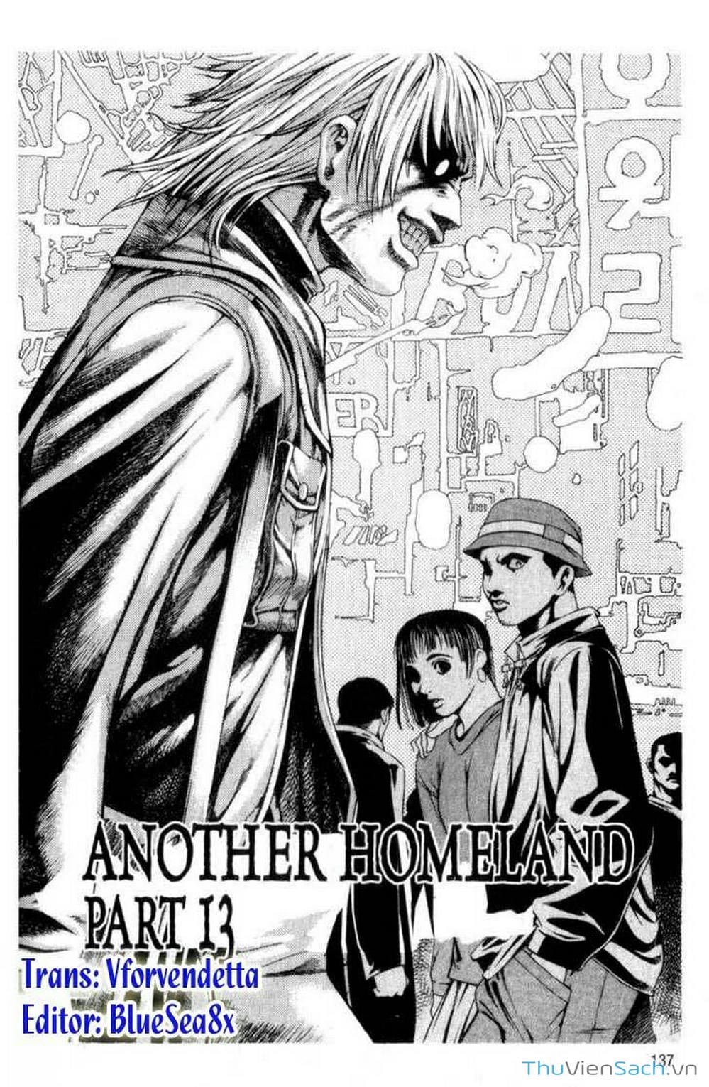 Truyện Tranh Đảo Địa Ngục - Island trang 3
