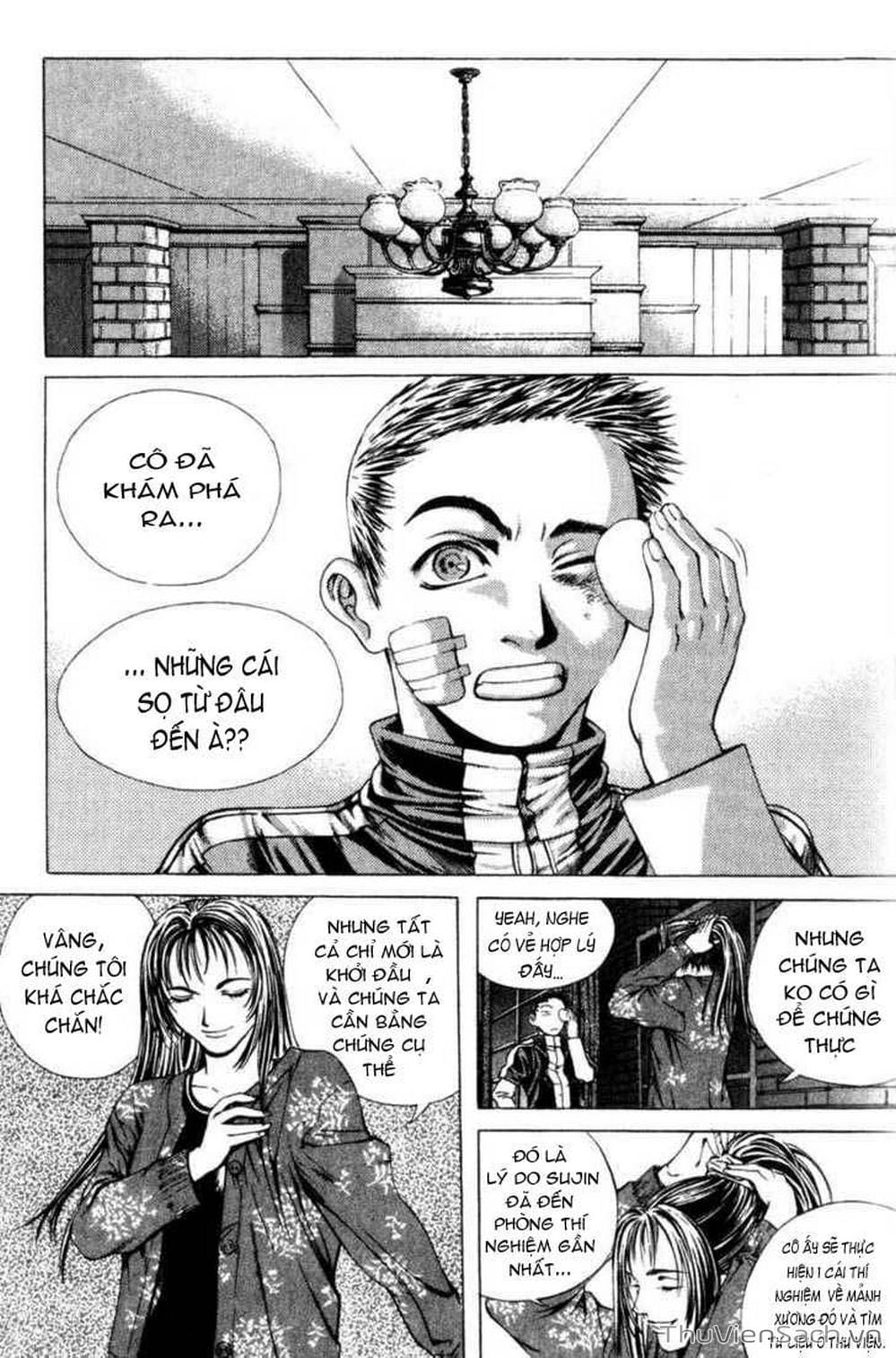 Truyện Tranh Đảo Địa Ngục - Island trang 3