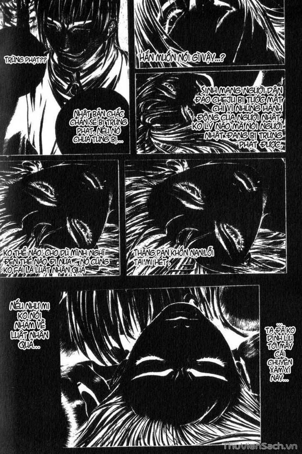Truyện Tranh Đảo Địa Ngục - Island trang 3