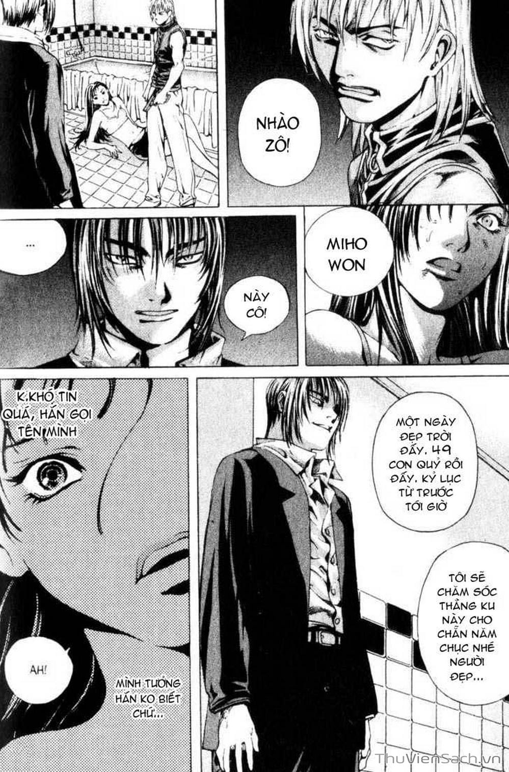 Truyện Tranh Đảo Địa Ngục - Island trang 3