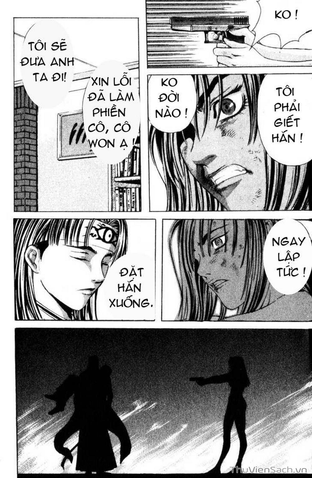 Truyện Tranh Đảo Địa Ngục - Island trang 3