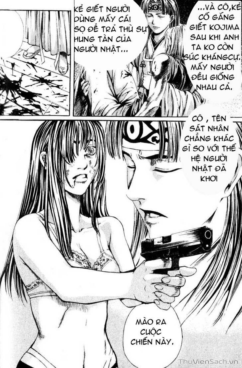 Truyện Tranh Đảo Địa Ngục - Island trang 3