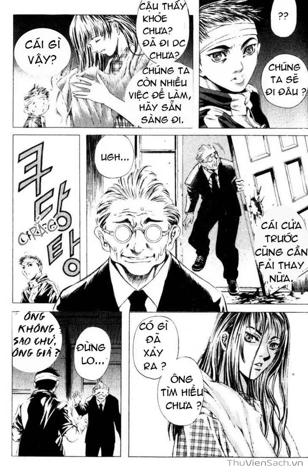 Truyện Tranh Đảo Địa Ngục - Island trang 3