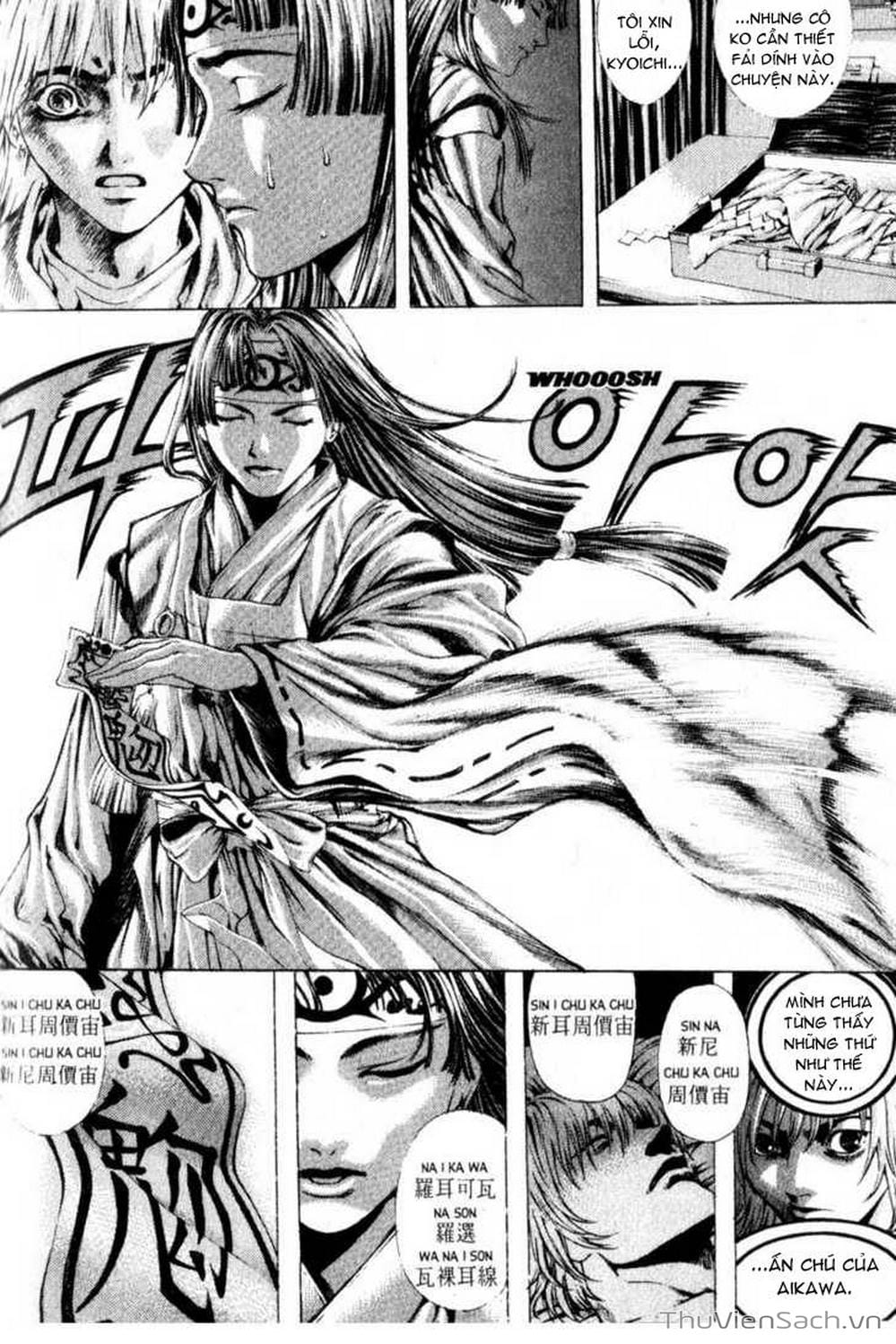 Truyện Tranh Đảo Địa Ngục - Island trang 3