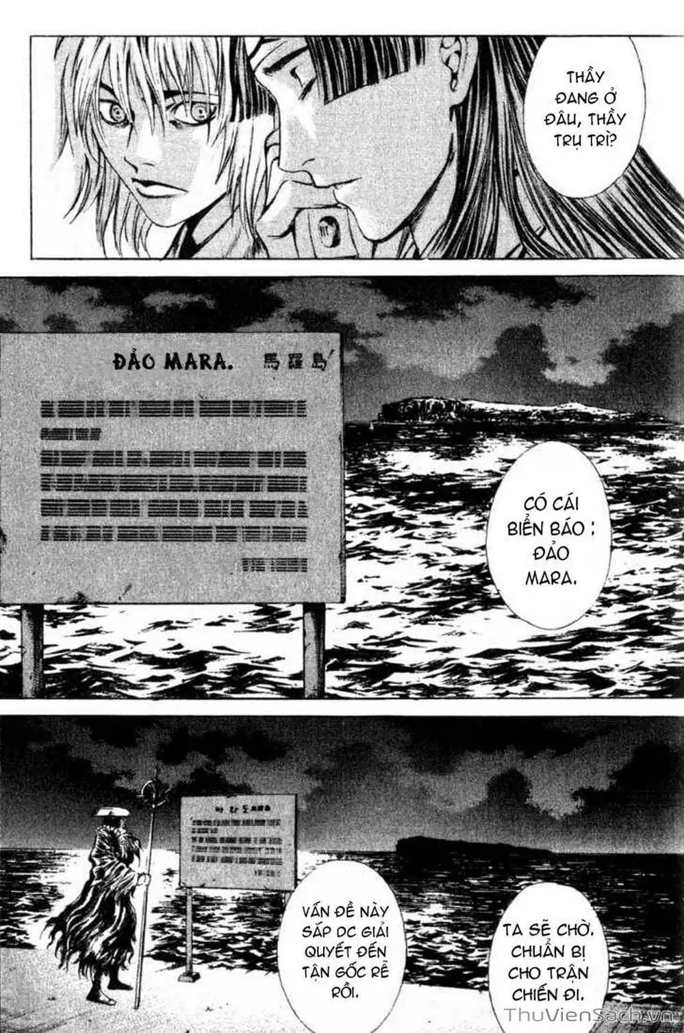 Truyện Tranh Đảo Địa Ngục - Island trang 3