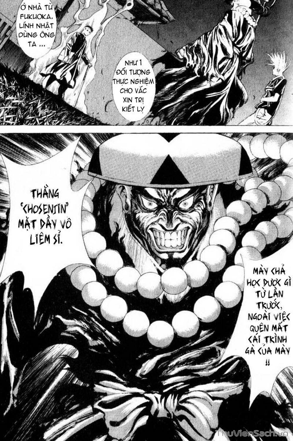 Truyện Tranh Đảo Địa Ngục - Island trang 3