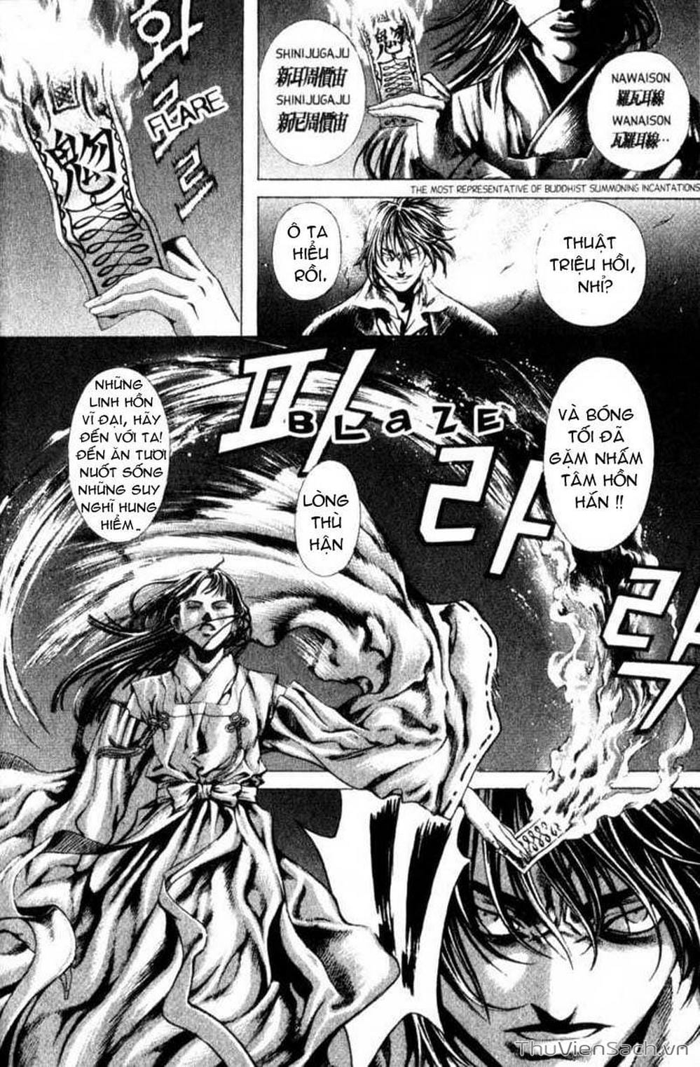 Truyện Tranh Đảo Địa Ngục - Island trang 3