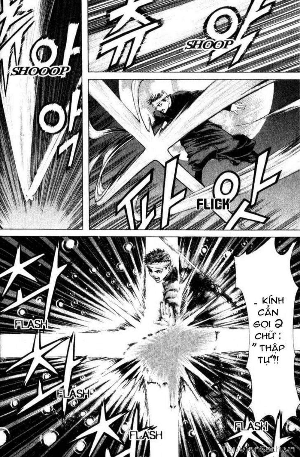 Truyện Tranh Đảo Địa Ngục - Island trang 3