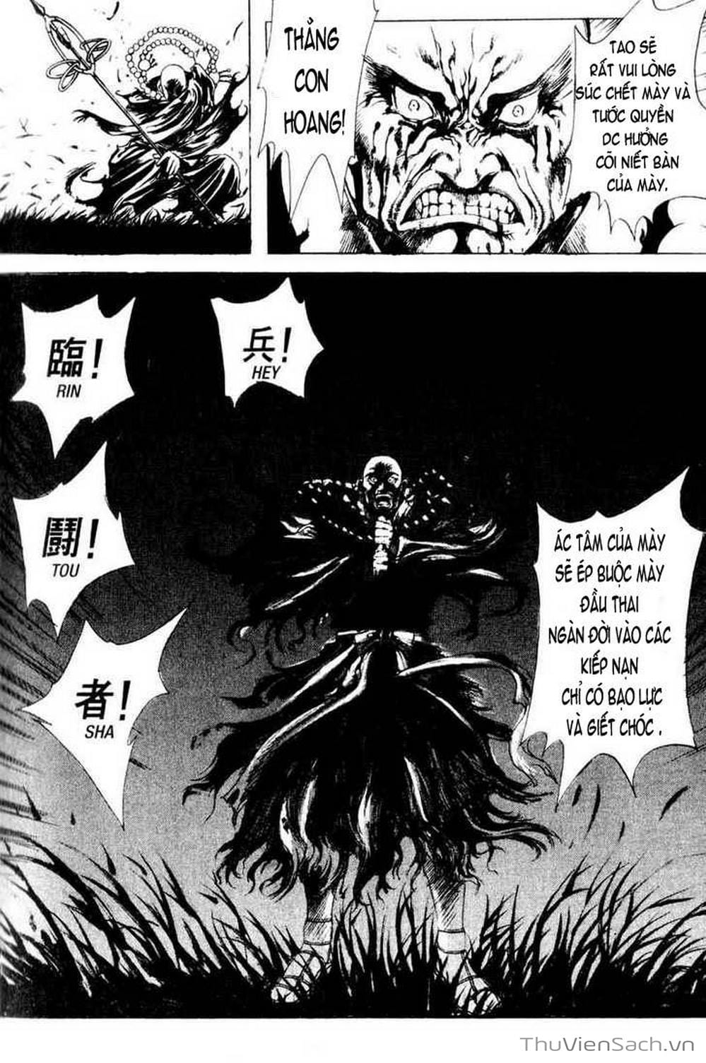 Truyện Tranh Đảo Địa Ngục - Island trang 3