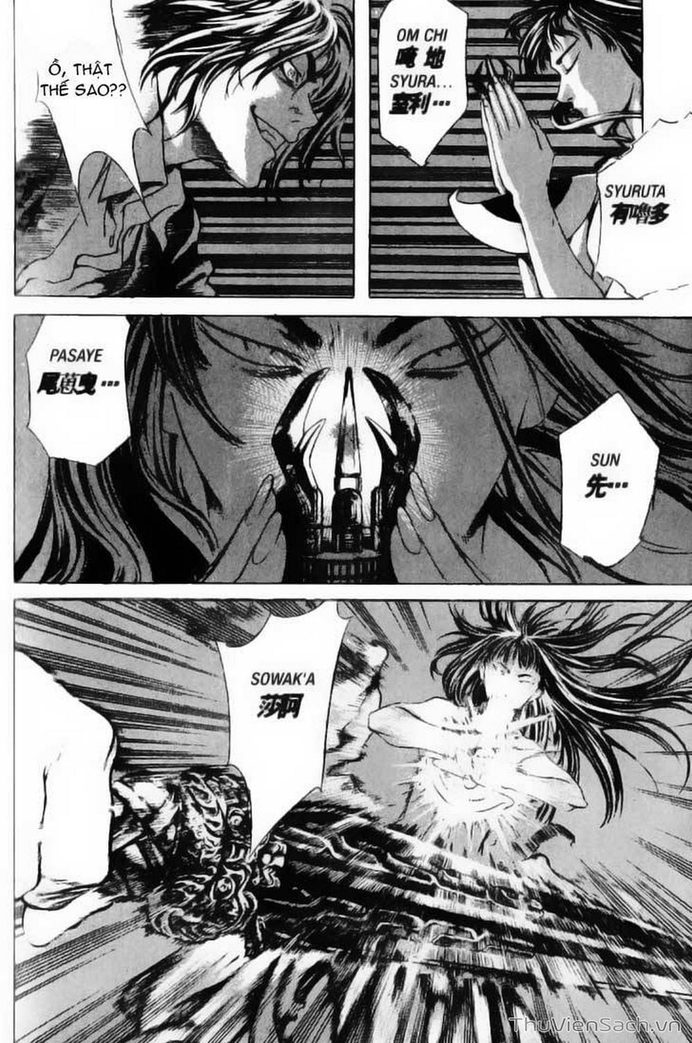 Truyện Tranh Đảo Địa Ngục - Island trang 3