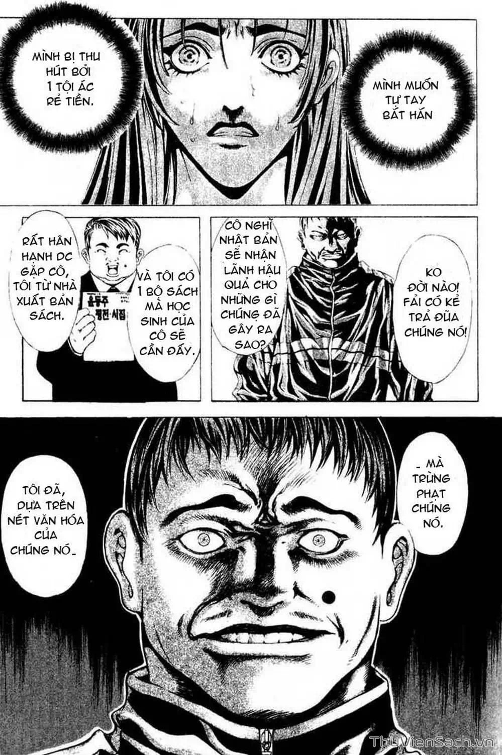 Truyện Tranh Đảo Địa Ngục - Island trang 3