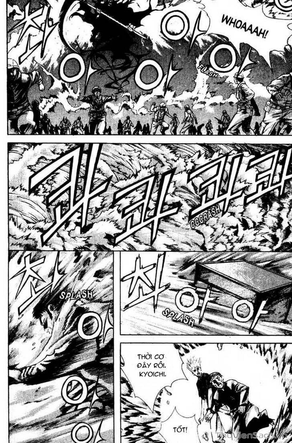 Truyện Tranh Đảo Địa Ngục - Island trang 3