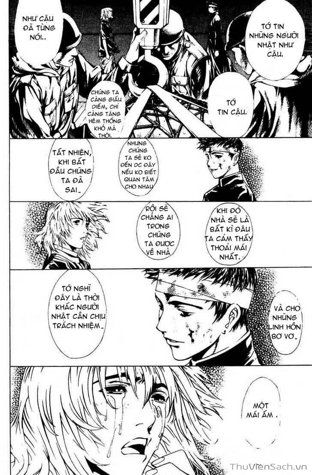 Truyện Tranh Đảo Địa Ngục - Island trang 3