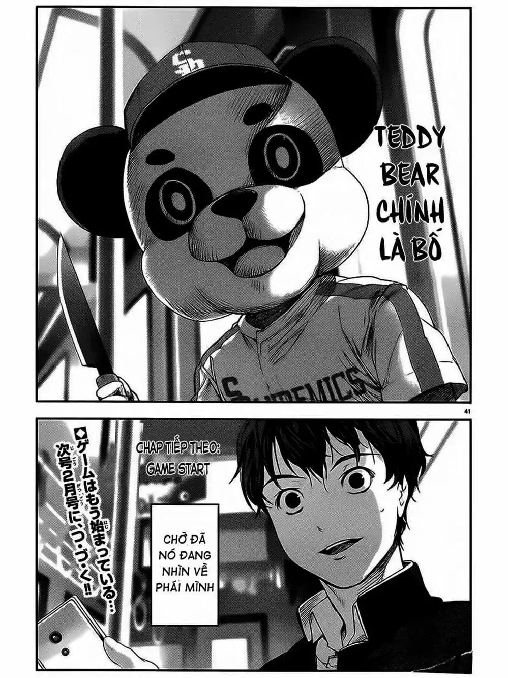 Truyện Tranh Trò Chơi Tiến Hóa - Darwin’s Game trang 5