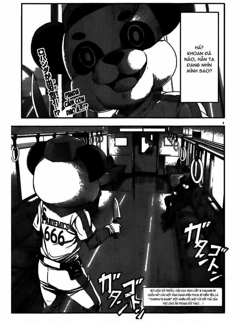 Truyện Tranh Trò Chơi Tiến Hóa - Darwin’s Game trang 5