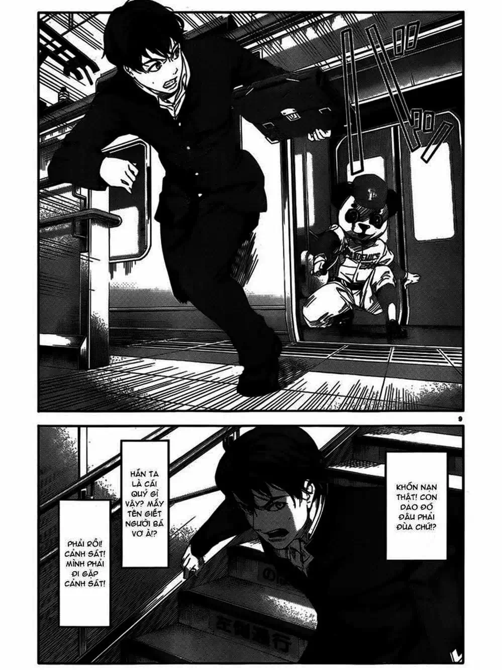 Truyện Tranh Trò Chơi Tiến Hóa - Darwin’s Game trang 5