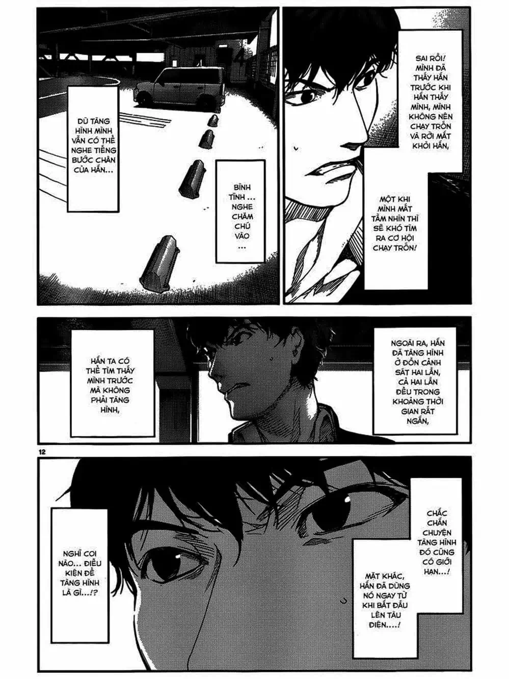 Truyện Tranh Trò Chơi Tiến Hóa - Darwin’s Game trang 5