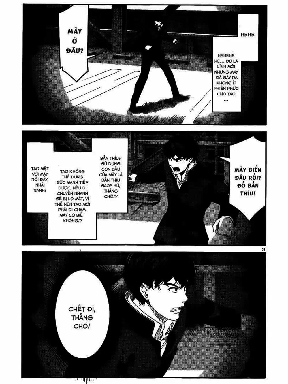 Truyện Tranh Trò Chơi Tiến Hóa - Darwin’s Game trang 5