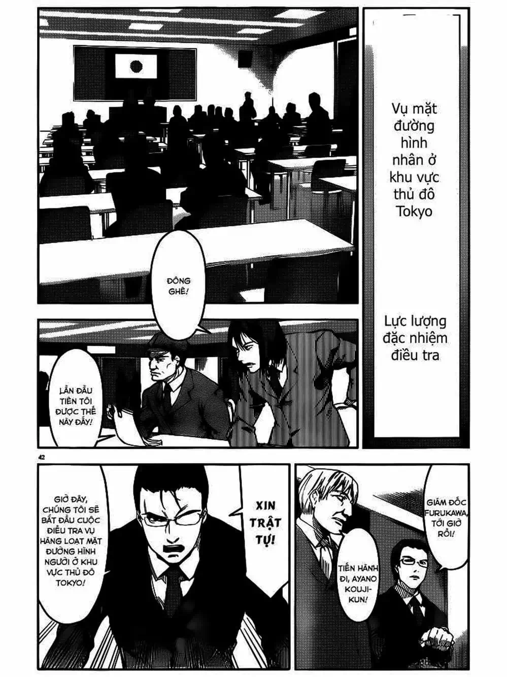 Truyện Tranh Trò Chơi Tiến Hóa - Darwin’s Game trang 5