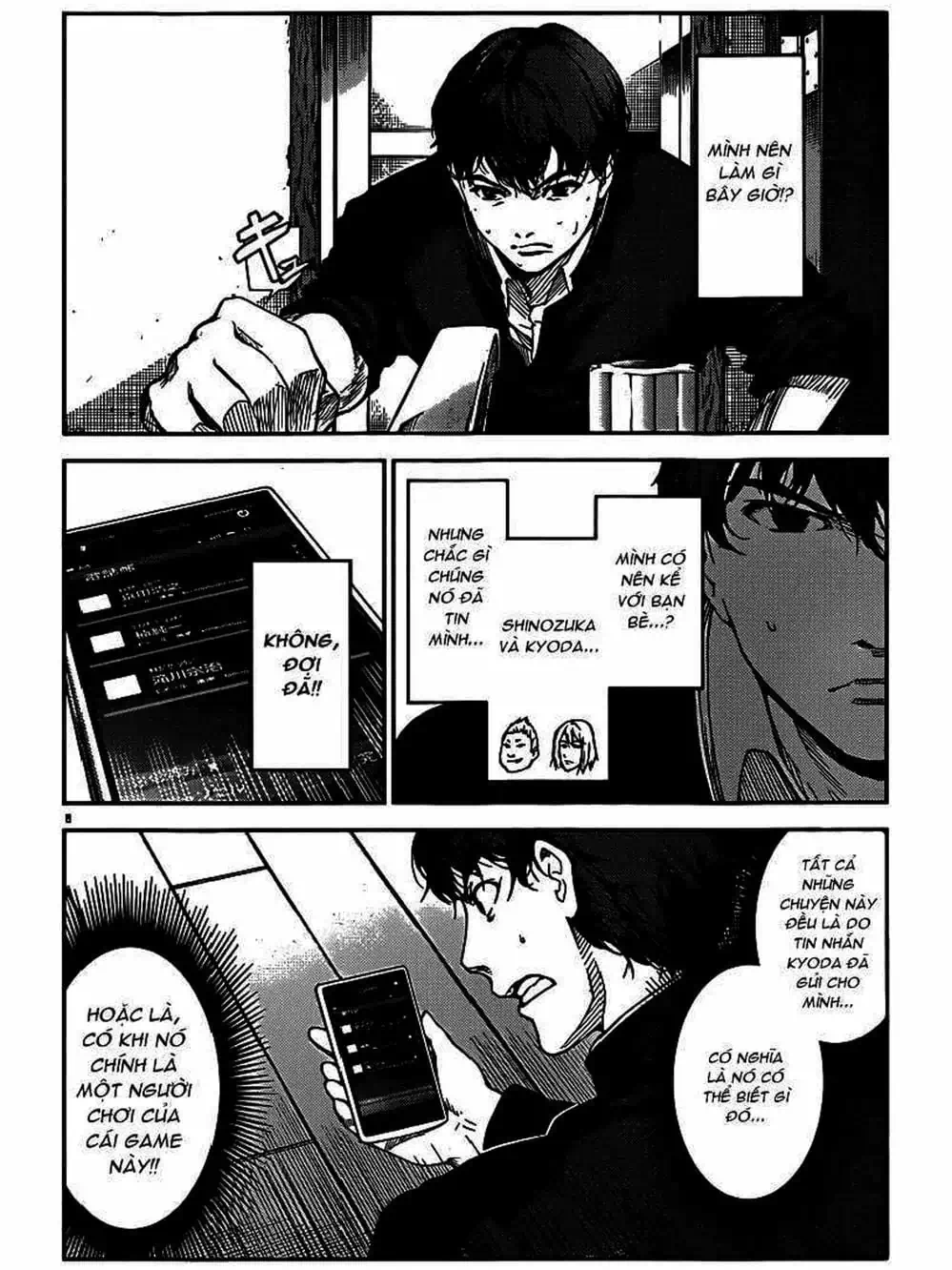 Truyện Tranh Trò Chơi Tiến Hóa - Darwin’s Game trang 5