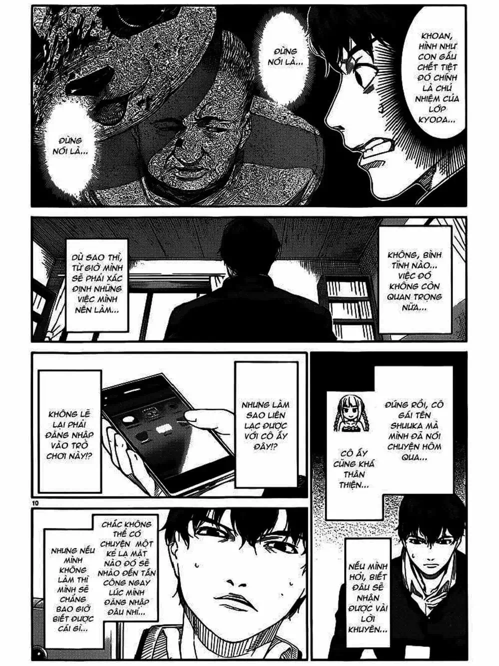 Truyện Tranh Trò Chơi Tiến Hóa - Darwin’s Game trang 5