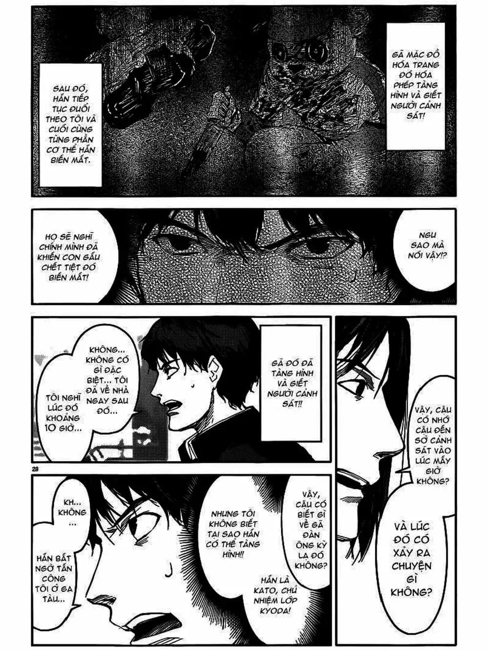 Truyện Tranh Trò Chơi Tiến Hóa - Darwin’s Game trang 5