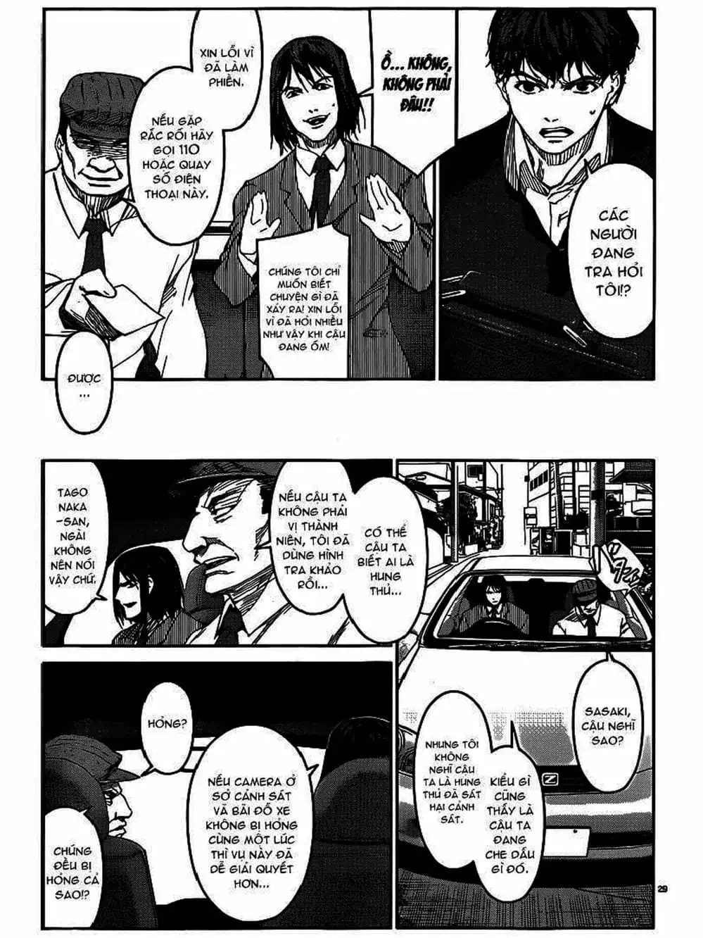 Truyện Tranh Trò Chơi Tiến Hóa - Darwin’s Game trang 5