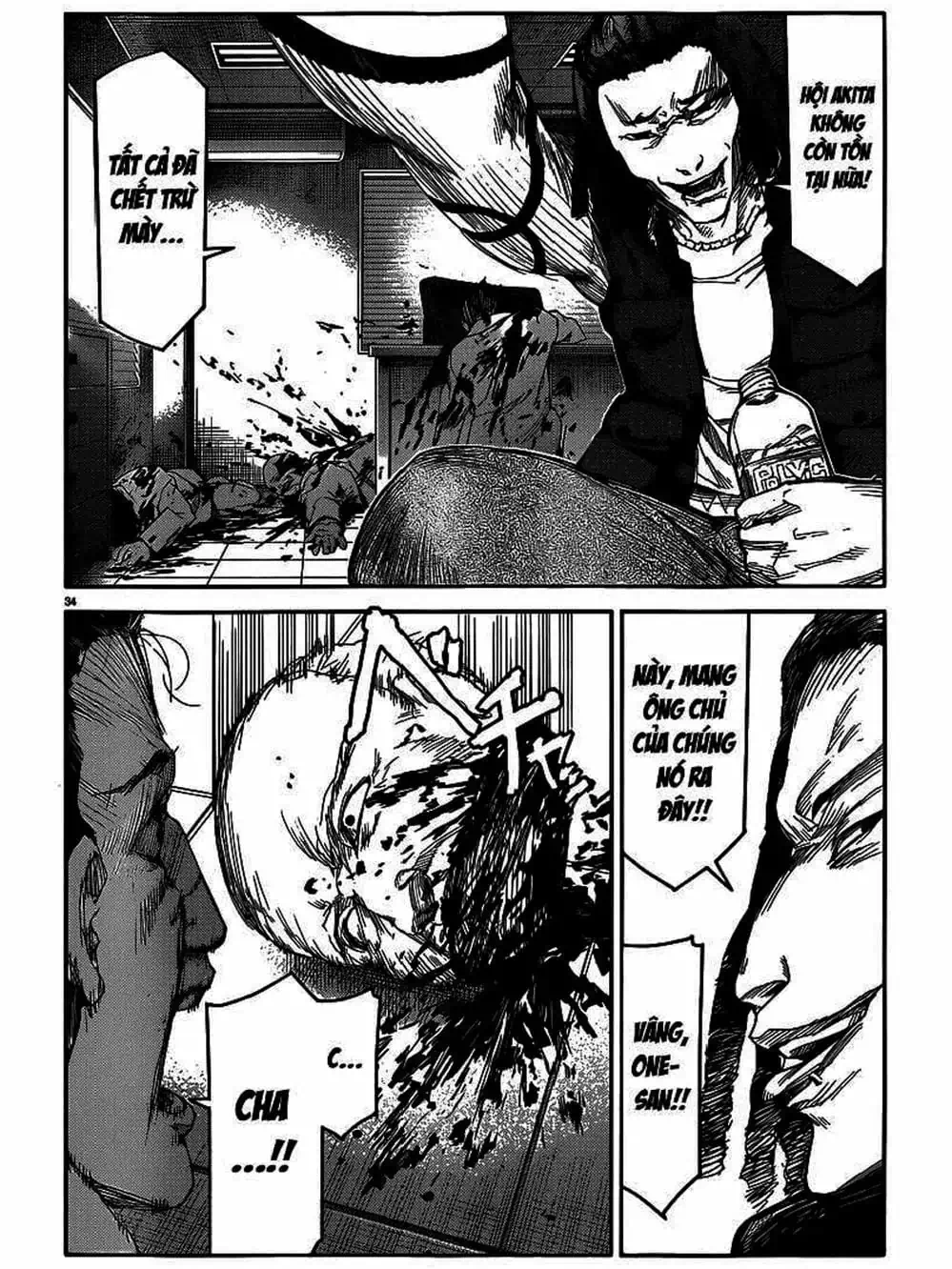 Truyện Tranh Trò Chơi Tiến Hóa - Darwin’s Game trang 5