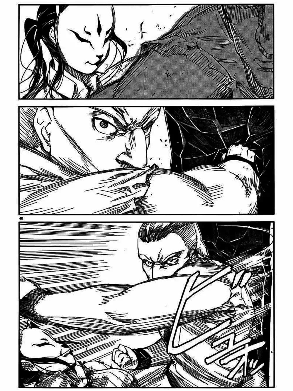 Truyện Tranh Trò Chơi Tiến Hóa - Darwin’s Game trang 5