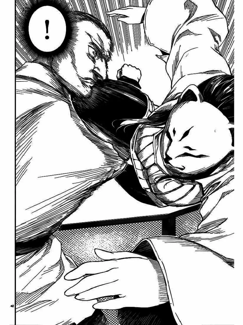 Truyện Tranh Trò Chơi Tiến Hóa - Darwin’s Game trang 5