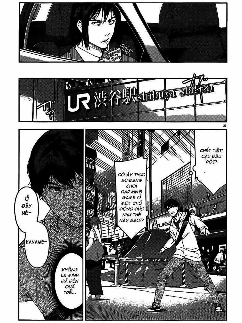 Truyện Tranh Trò Chơi Tiến Hóa - Darwin’s Game trang 5