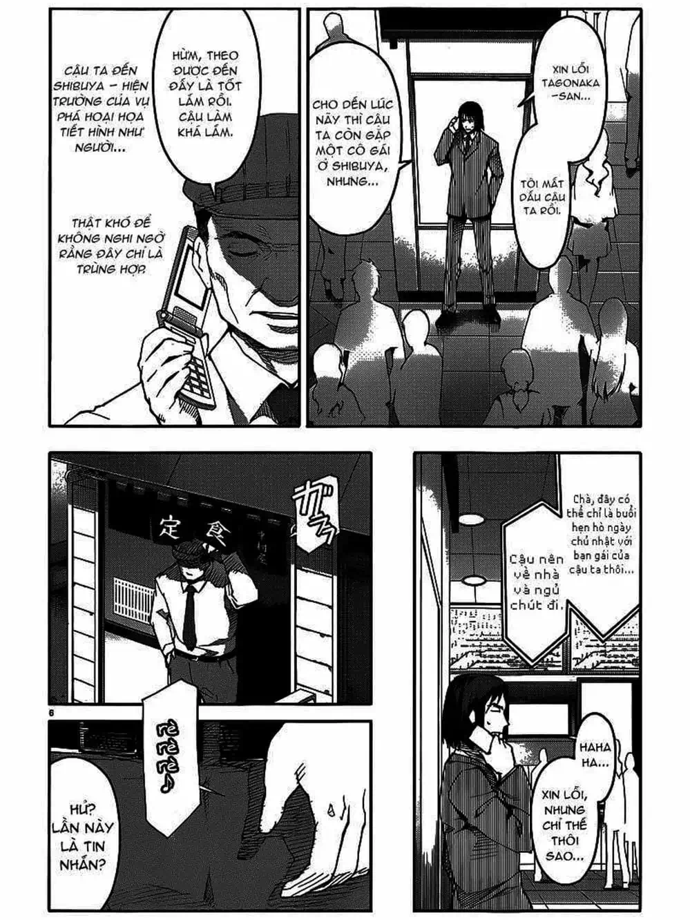 Truyện Tranh Trò Chơi Tiến Hóa - Darwin’s Game trang 5