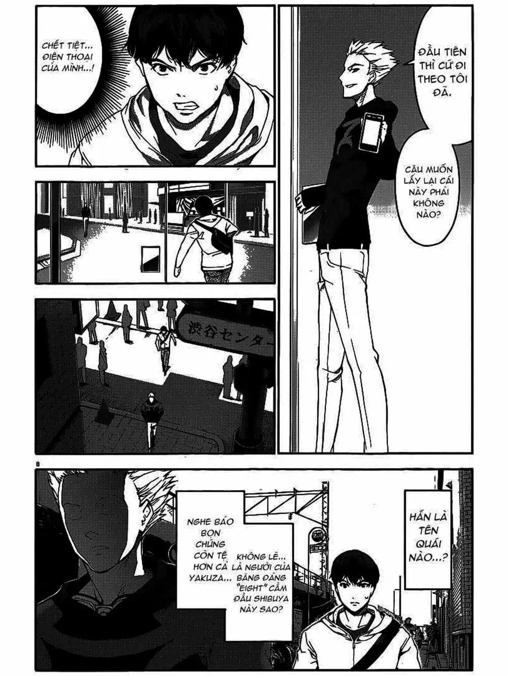 Truyện Tranh Trò Chơi Tiến Hóa - Darwin’s Game trang 5