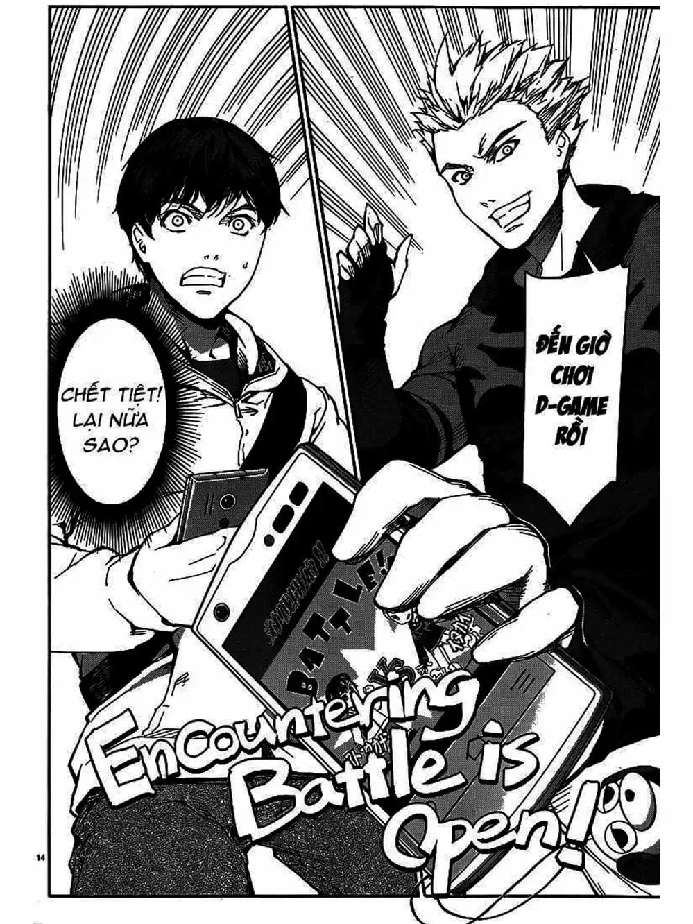 Truyện Tranh Trò Chơi Tiến Hóa - Darwin’s Game trang 5