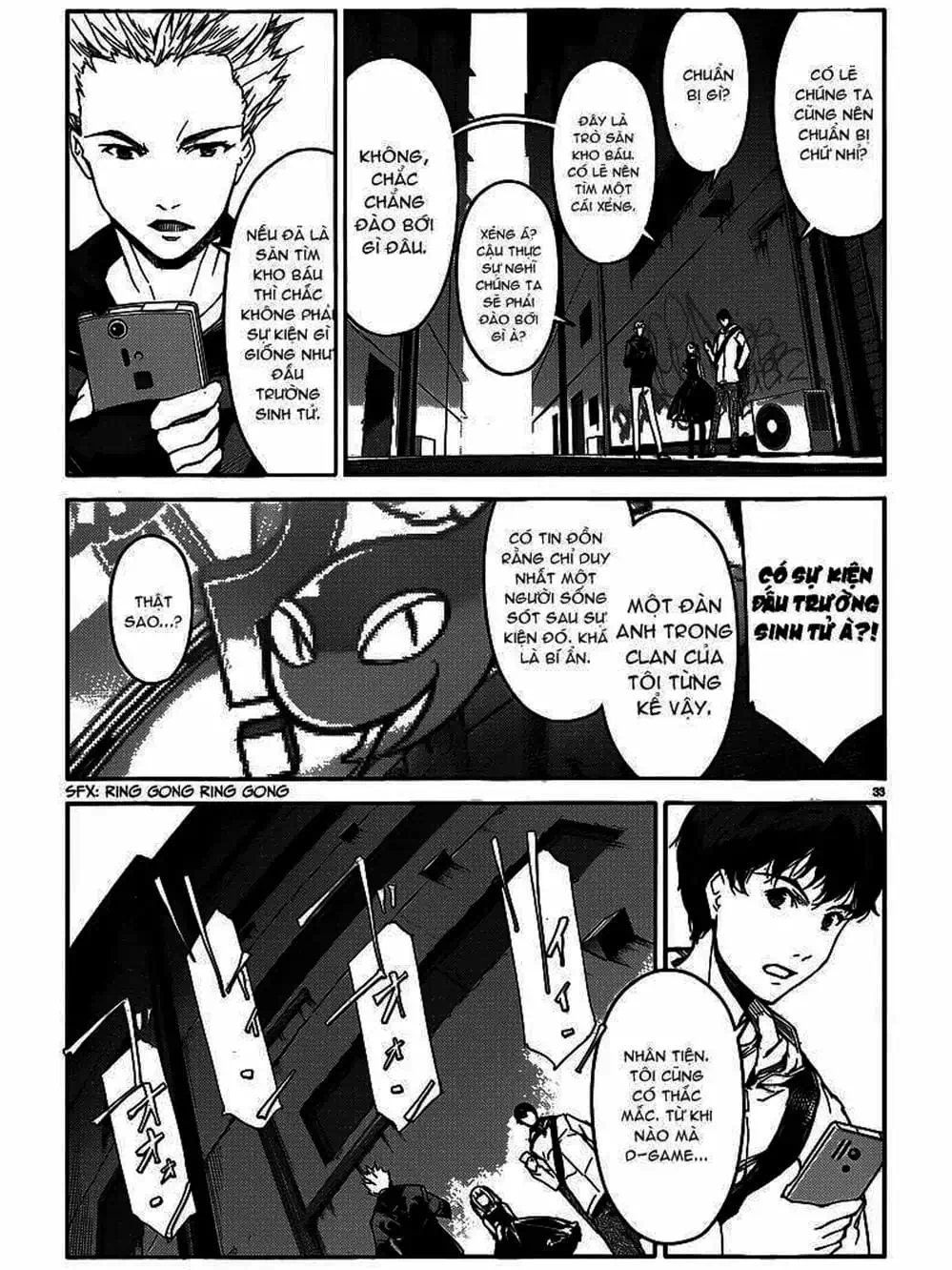 Truyện Tranh Trò Chơi Tiến Hóa - Darwin’s Game trang 5
