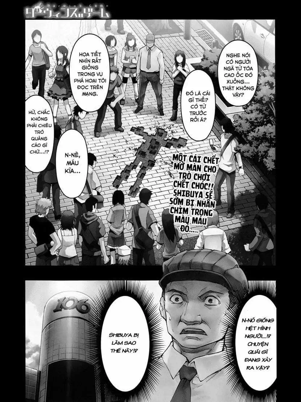 Truyện Tranh Trò Chơi Tiến Hóa - Darwin’s Game trang 5