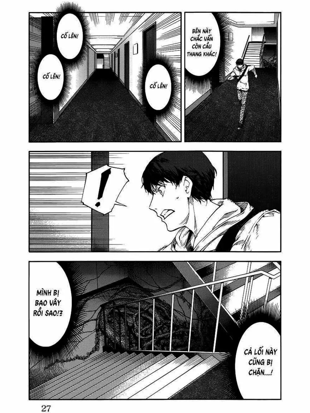 Truyện Tranh Trò Chơi Tiến Hóa - Darwin’s Game trang 5