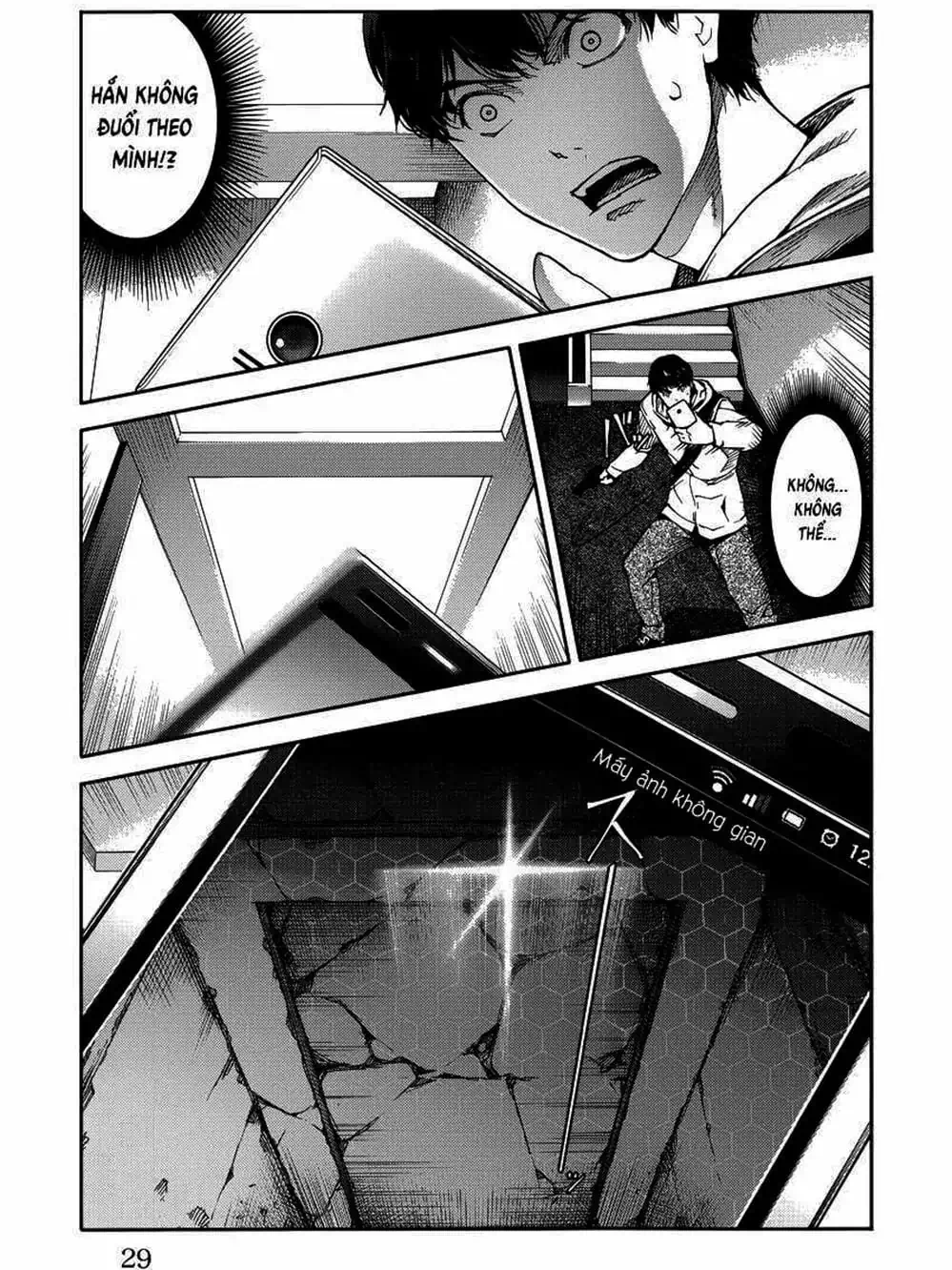 Truyện Tranh Trò Chơi Tiến Hóa - Darwin’s Game trang 5