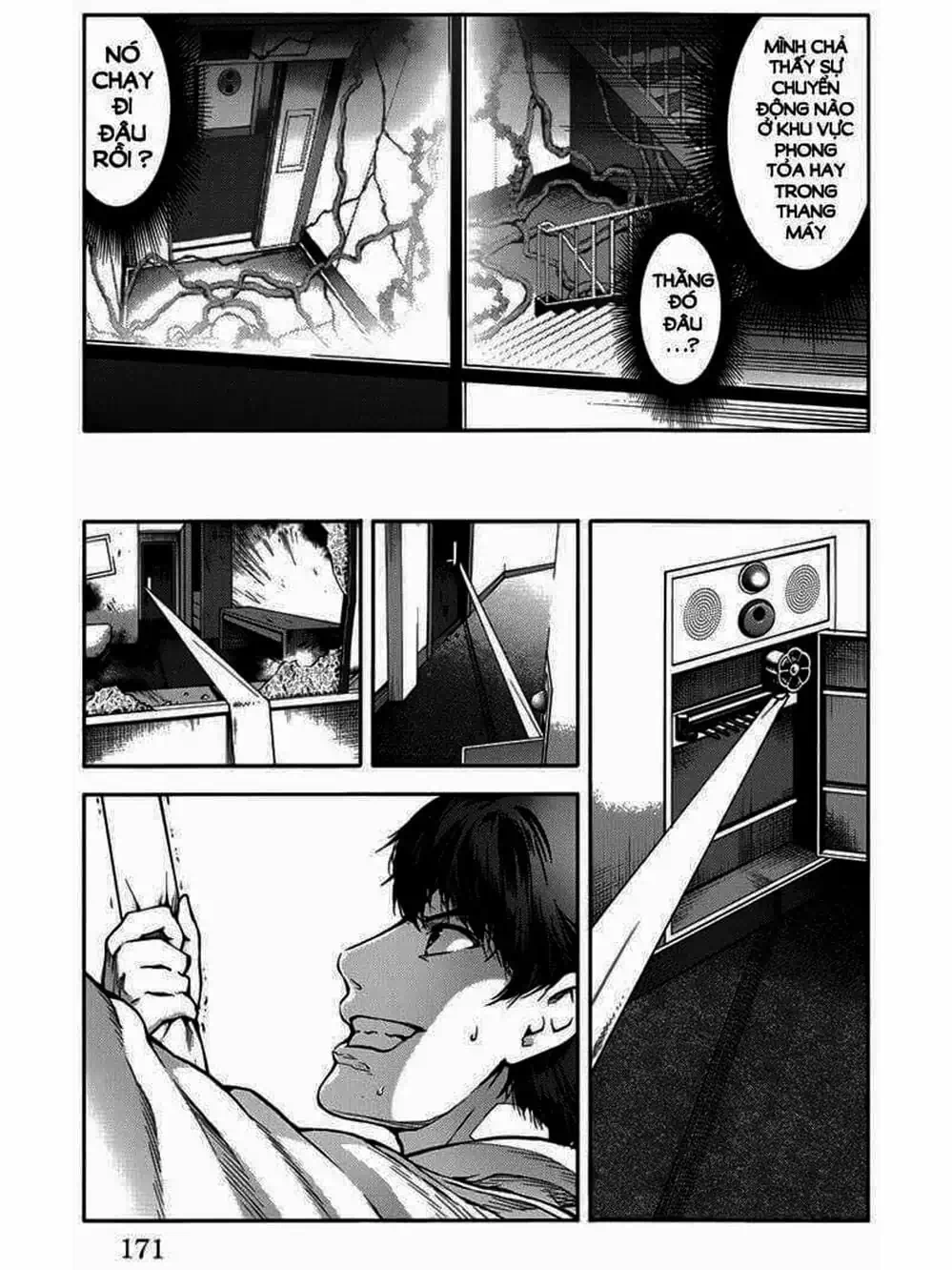 Truyện Tranh Trò Chơi Tiến Hóa - Darwin’s Game trang 5