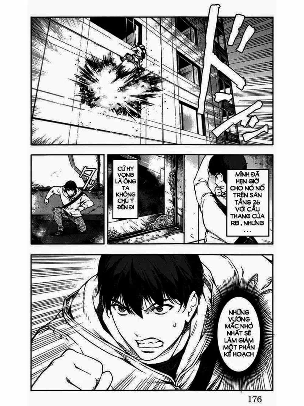 Truyện Tranh Trò Chơi Tiến Hóa - Darwin’s Game trang 5