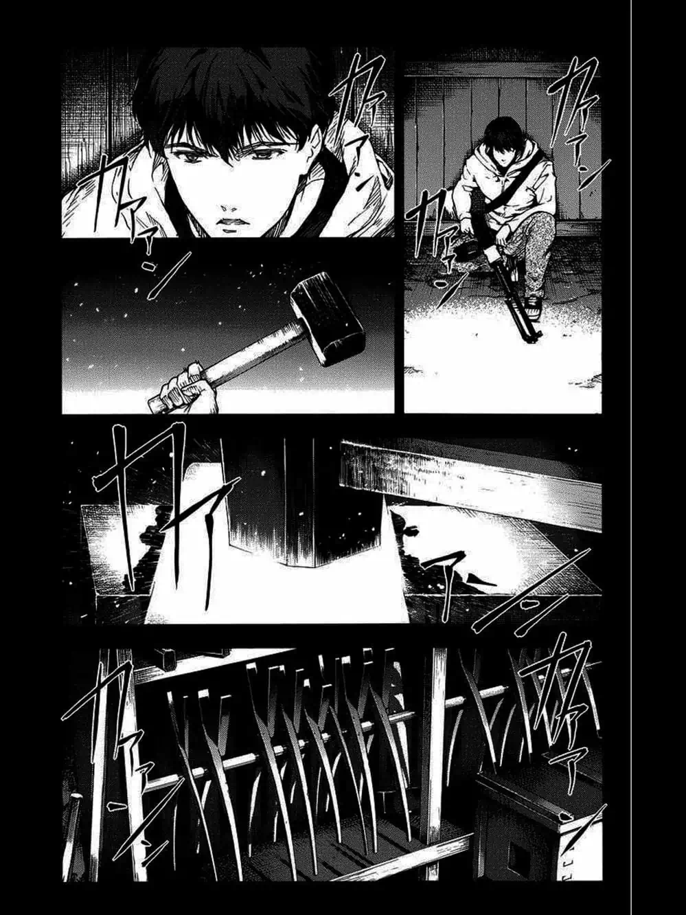 Truyện Tranh Trò Chơi Tiến Hóa - Darwin’s Game trang 5