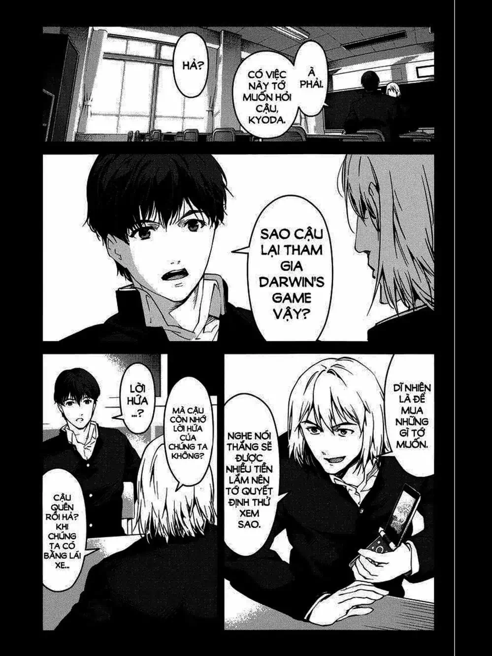 Truyện Tranh Trò Chơi Tiến Hóa - Darwin’s Game trang 5