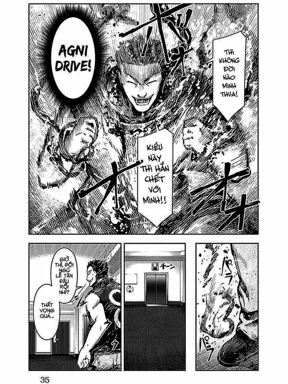 Truyện Tranh Trò Chơi Tiến Hóa - Darwin’s Game trang 5