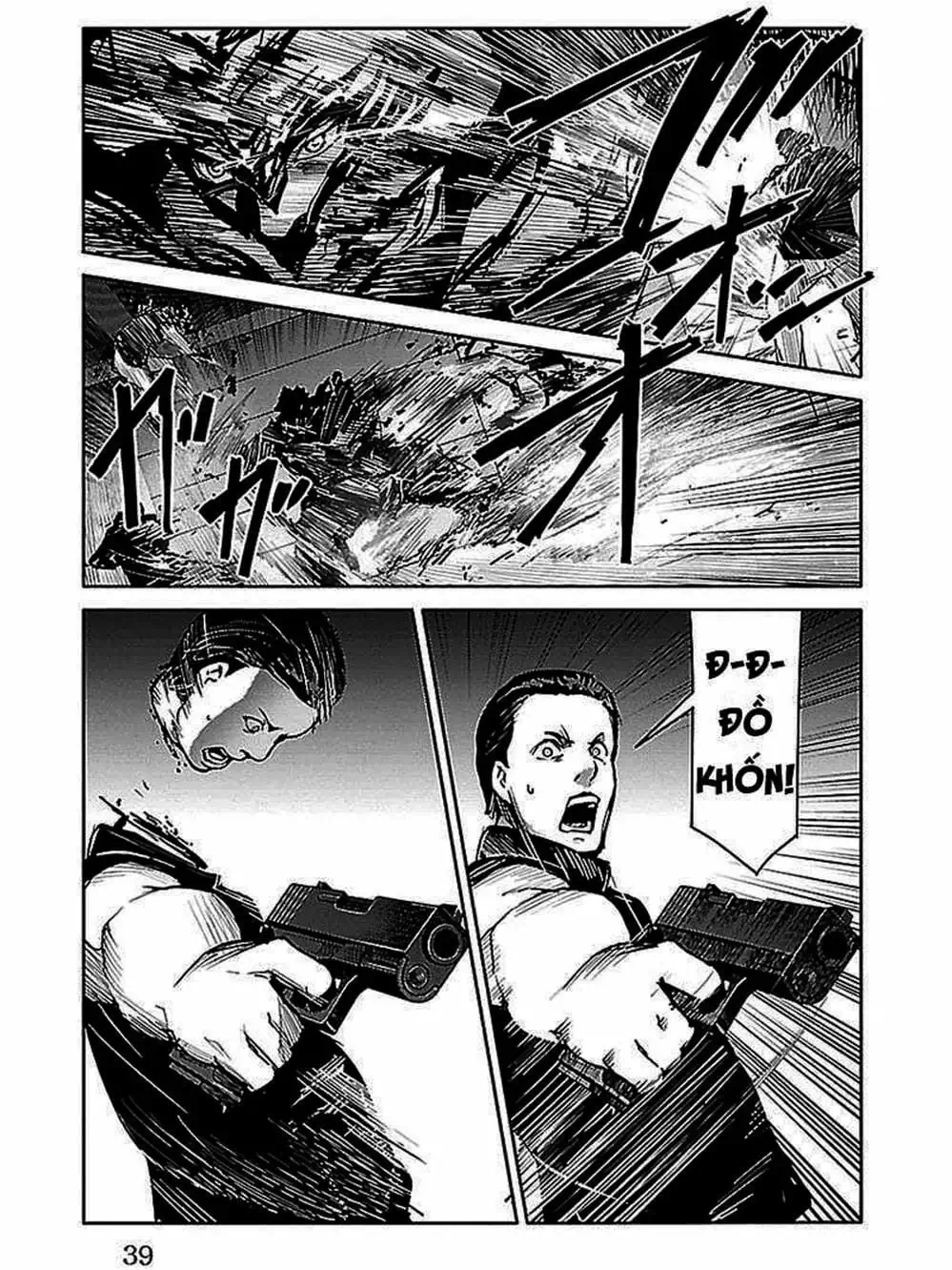 Truyện Tranh Trò Chơi Tiến Hóa - Darwin’s Game trang 5