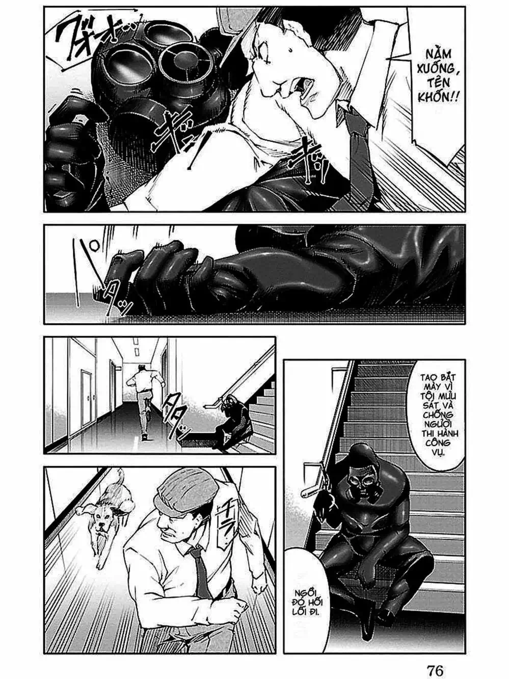 Truyện Tranh Trò Chơi Tiến Hóa - Darwin’s Game trang 5