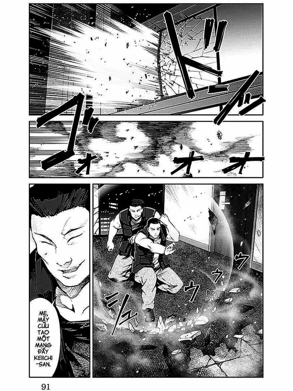 Truyện Tranh Trò Chơi Tiến Hóa - Darwin’s Game trang 5