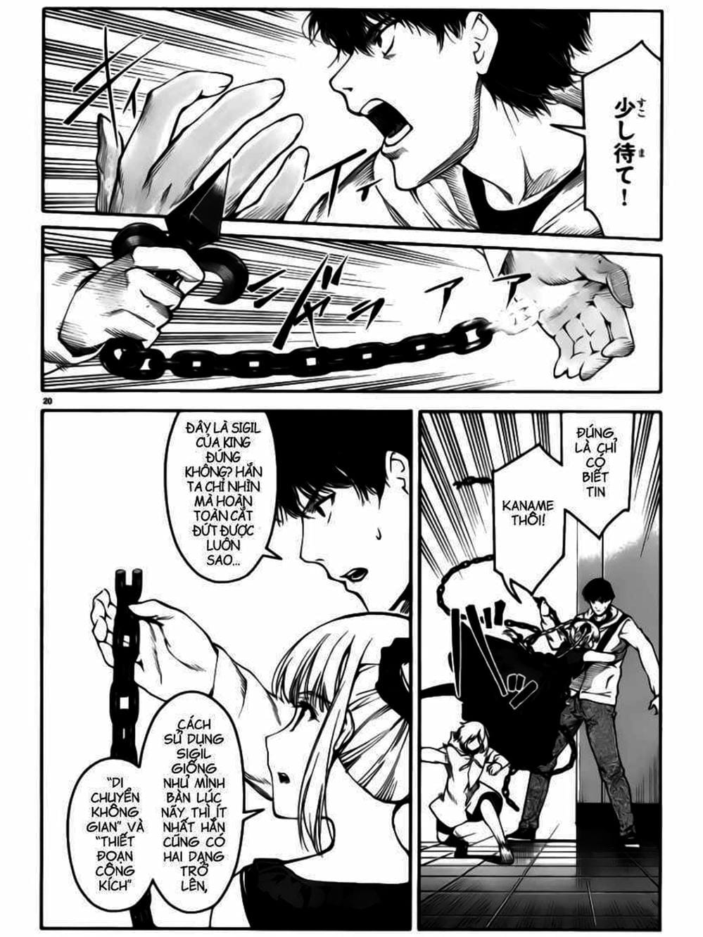 Truyện Tranh Trò Chơi Tiến Hóa - Darwin’s Game trang 5