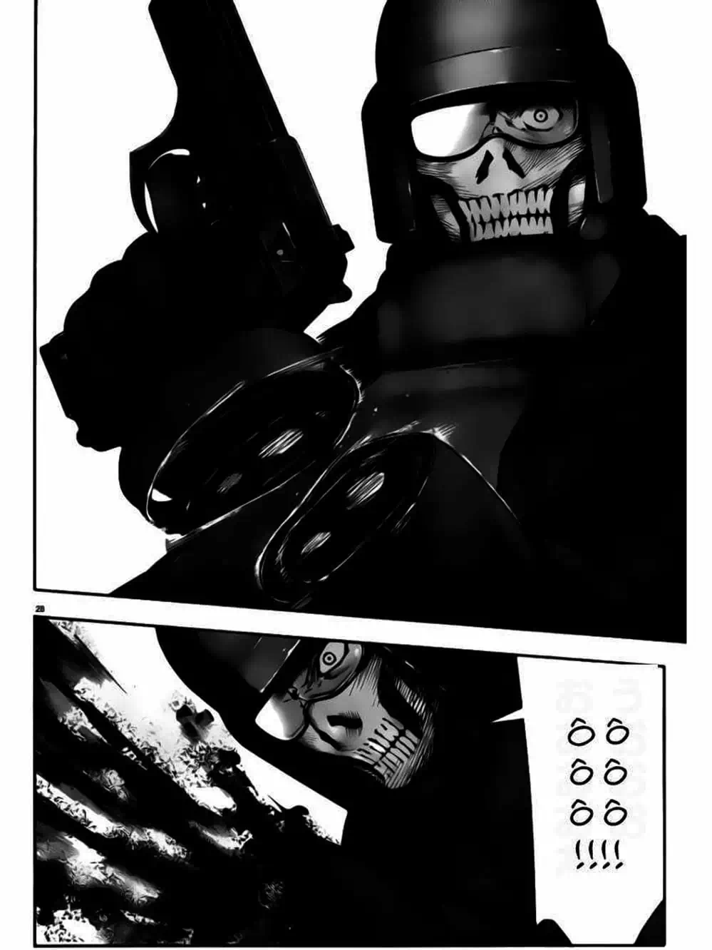 Truyện Tranh Trò Chơi Tiến Hóa - Darwin’s Game trang 5